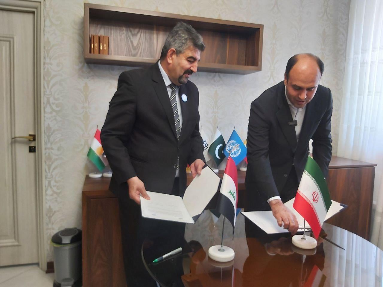 تفاهم نامه 403 1