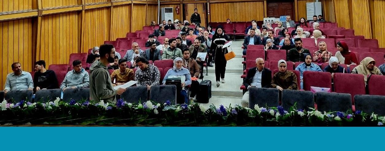 New International Students' Induction Ceremony (2025)